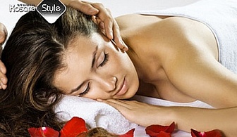 Релаксиращ масаж за 6.90лв или масаж и зонотерапия за 9.69лв от KOSARA STYLE