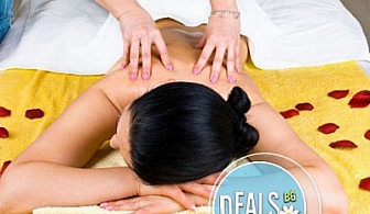 Релаксиращ масаж 50 мин. на цяло тяло в Senses Massage & Recreation