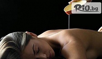 Релаксиращ масаж със свещ от ароматни масла, по избор - 30 или 60 минути от 11.95лв, от Студио за възстановяване и красота Възраждане