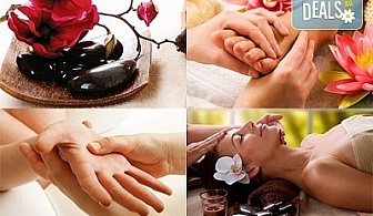 Релаксиращ масаж за тяло с вулканични камъни и подарък - рефлексотерапия на длани, скалп и стъпала в Luxury wellness&Spа