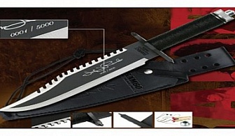 Реплика на ножа на Рамбо - супер подарък за любимия, само сега на невероятната цена от 26лв. вместо 59лв.! + КОЛЕДЕН ПОДАРЪК