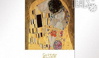 Репродукция на Густав Климт - Целувката само за 36лв от Онлайн магазин Scent Art!