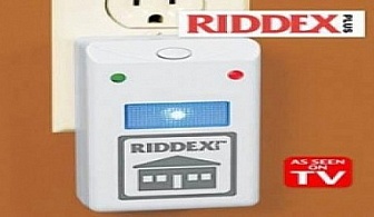 Riddex plus - уред за прогонване на паяци, хлебарки, мишки и др. само сега на още по-ниска цена от 8.40лв. представя Елтрида.бг !