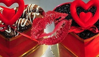 Романтична торта за Св.Валентин само за 14 лв. от Виенски салон &quot;Лагуна&quot;!