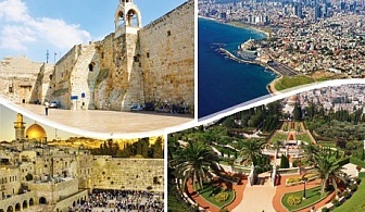 Самолетна екскурзия до Израел!  Самолетен билет, летищни такси, 5 нощувки със закуски и вечери, богата туристическа програма от Онекс Тур