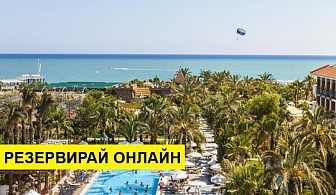 Самолетна почивка в Турция! 7 нощувки на човек на база Ultra all inclusive в Belek Beach Resort 5*, Белек, Турска ривиера с двупосочен чартърен полет​ от София