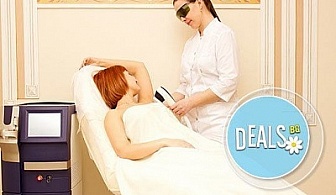 За съвършено гладка кожа! Вземете 7 процедури IPL + RF фотоепилация за жени на подмишници в салон Beauty Angel!