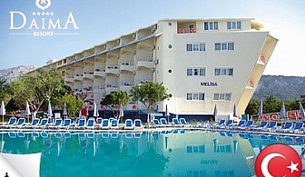 септември, Daima Resort 5*, Анталия: 7 нощ., Ultra All, чартър, трансфер, от 1110лв/ч.