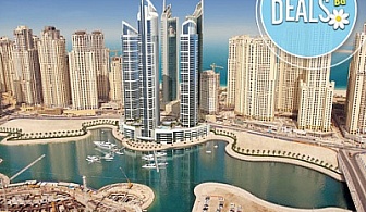 Септември, ОАЕ, Дубай и Рас ал Хайм: 7 нощувки, All Incl., билет и трансфер