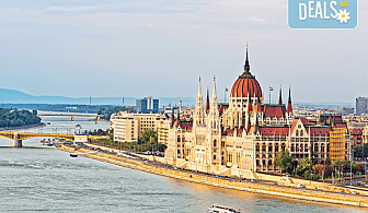 Септемврийски празници в Будапеща, Унгария! 2 нощувки със закуски, транспорт и бонус посещение на Нови Сад