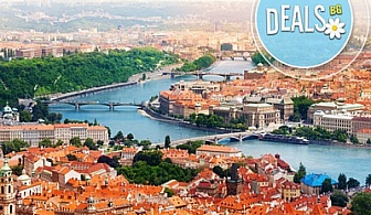 Септемврийски празници, Чехия, Прага: 2 нощувки със закуски, транспорт и екскурзовод