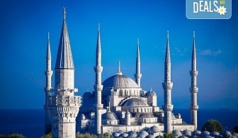 Септемврийски празници в Истанбул и Одрин с бонус: посещение на Принцовите острови! 2 нощувки със закуски в HISTORY 3+* и транспорт от Дениз Травел
