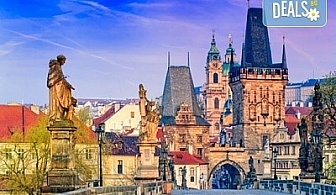 Септемврийски празници в Прага, Братислава и Будапеща с Вени Травел! 3 нощувки със закуски, транспорт и екскурзия до замъка Славков!