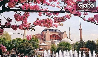 Шопинг фестивал до Истанбул и Одрин! 2 нощувки със закуски и транспорт