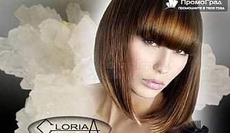 Силиконов лифтинг за коса + издухване от Star Center Gloria