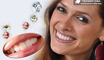 Сияйна усмивка с камъче Сваровски на предно зъбче от от New Dental Solutions