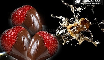 Сладко изкушение - свежи ягоди обилно полети с шоколад + бутилка шампанско за вкъщи от ресторант Деличи