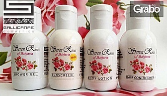 Слънчева защита с натурални продукти Seven Roses! Комплект за пътуване с 4 продукта или Масло за бърз загар