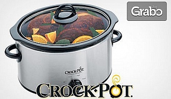 Сложи продуктите, излез и вечерта ще те чака топла вкусна гозба! Уред за бавно готвене Crock-Pot (3.5л)
