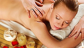 СОФИЯ: 60 минути масаж на цяло тяло или на гръб с билкови масла на ТОП цена от Рехабилитатор в Салон Джей Фешън!