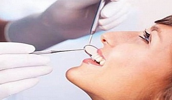 СОФИЯ: Профилактичен преглед, Почистване на зъбна плака и зъбен камък с ултразвук и Премахване на оцветяванията по зъбите на ТОП цена от Д-р Надя Станчева!