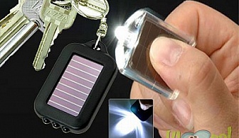 Solar Keychain с  3 Led светлини 