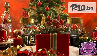 СПА Коледа! 290лв за двама, 3 или 5 нощувки със закуски, вечери и празничен Коледен обяд във Велинград, от Хотел "България"****