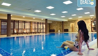 СПА почивка в Роял Банско Апартмънтс 3*, Банско! 3, 4, или 5 нощувки All Inclusive Light с включен пакет "Релакс", 3 джакузита с минерална вода, вътрешен отопляем минерален басейн и финландска сауна, безплатно за дете до 11.99 г. 