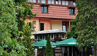СПА почивка във Велинград! Спа Хотел Рим - 2, 3 или 5 нощувки + закуски + вечери за двама с 50% намаление! 