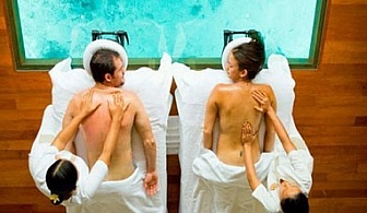 СПА релакс за ДВАМА! Масаж на цяло тяло за двама! Зарадвайте половинката си с предложението на Senses Massage & Recreation!