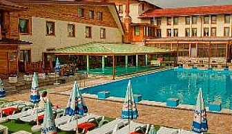 Спа ваканция във Велинград, 3 дни за двама с басейн в СПА хотел Елбрус