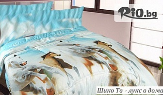 3D спален комплект за СПАЛНЯ само за 35лв, вместо за 65лв. от Шико - ТВ ООД. Луксозен подарък за сладки сънища!