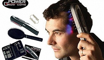 Спрете сега косопада с лазерна четка за коса Power Comb на топ цена от 19.90 лв.