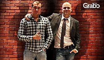 Stand Up Comedy Show с Иван Кирков и Васил Ножаров - на 30 Март
