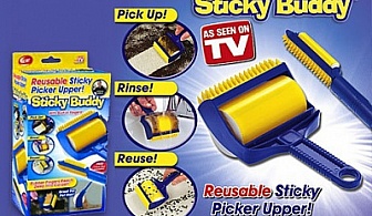 Sticky Buddy - Вашият верен помощник в почистването, който може да се справи дори и с космите от домашния ви любимец само за 5.80 лв.