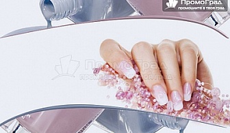 Страхотни нокти с ноктопластика с гел и удължители от салон за красота Gerry Nails