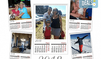 Супер подарък за Вашите близки! Голям стенен „12-листов календар” с 12 снимки на клиента и печат от Офис 2