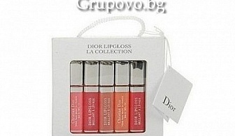 Супер предложение за подарък за предстоящите празници! DIOR Lipgloss La Collection блясък за устни 5 цвята x 5 мл. само за 55 лв. от онлайн магазин Фейс Бокс