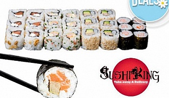 Суши сет Бушидо - 91 бр. хапки и доставка за жк Младост от Sushi King