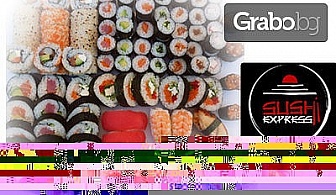 Суши сет от 24, 34, 60 или 101 хапки - от Sushi Express