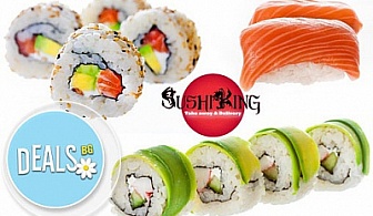 Суши сет Izanami от 123 хапки, екзотично предложение от Sushi King