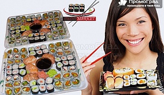 Суши сет със 120 суши хапки от Суши Маркет