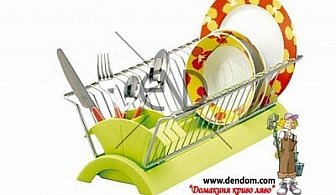 Сушилник за чинии лукс в червен и зелен цвят само за 11.30 лв. от онлайн магазин www.dendom.com!