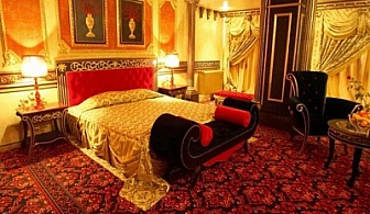 Свети Валентин в хотел Марица 4* в Пловдив за 2 или 3 нощувки