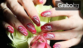 Свежи нокти! Поставяне на гел-лак Gelish