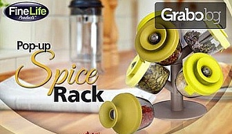 Свежо за кухнята! Сет за подправки Finelife Pop-Up 6 Container Spice Rack