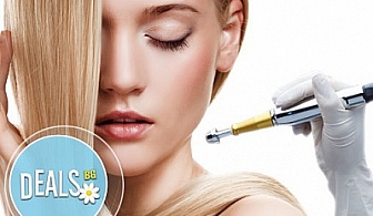 Терапия за лице с козметика MATIS + 10 мин. мануален масаж, Relax Beauty