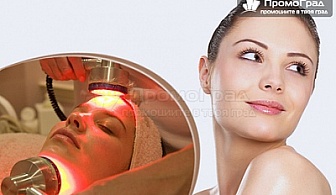 Терапия за лице с LED светлина (1 процедура) от Star Center Gloria