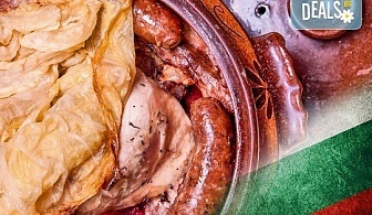 Традиционна капама със свинско месо, пиле два вида суджук и кисело зеле от кулинарна работилница Деличи!