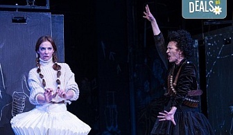 Трагедия дел арте по Уилям Шекспир! Гледайте "Шекспирин по време на пандемия" в Малък градски театър "Зад канала" на 15-ти януари (събота)
